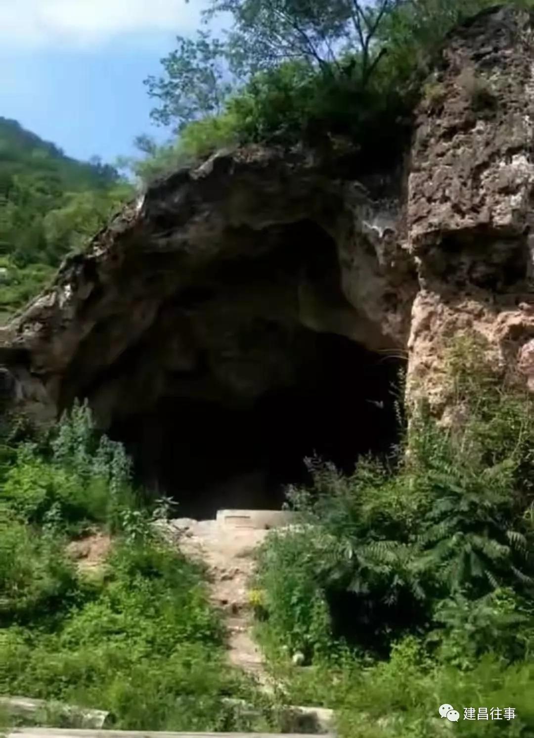 建昌往事大屯畫廊谷雲山洞