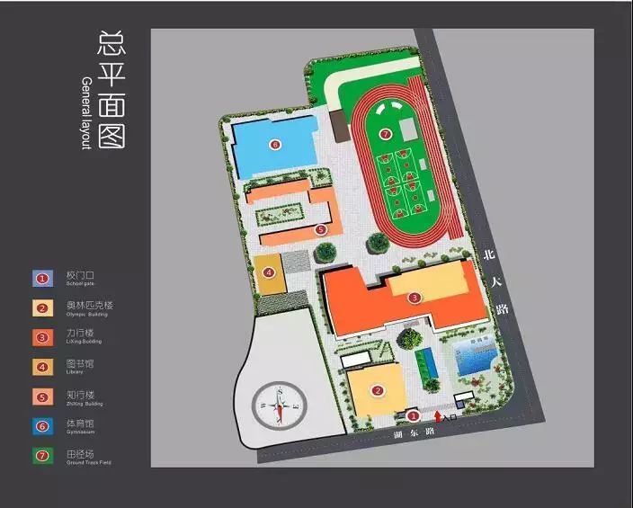 以竞赛闻名的她是所怎样的硬核高中