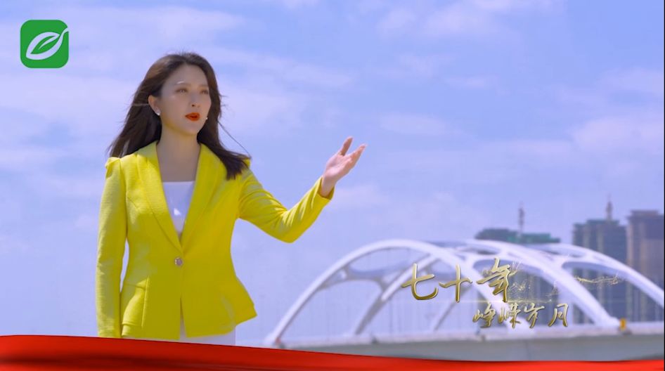 纸短情长这首祖国赞太燃了汕头市广播电视台主播深情表白祖国