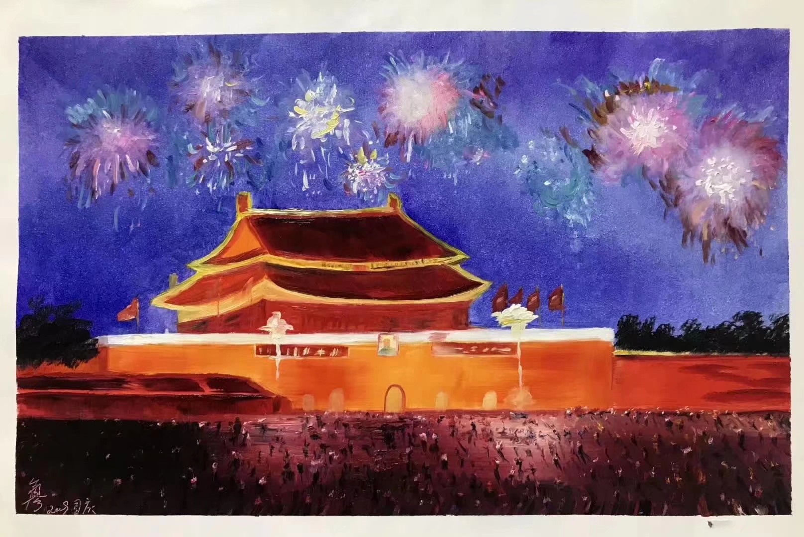 国庆节绘画水粉图片