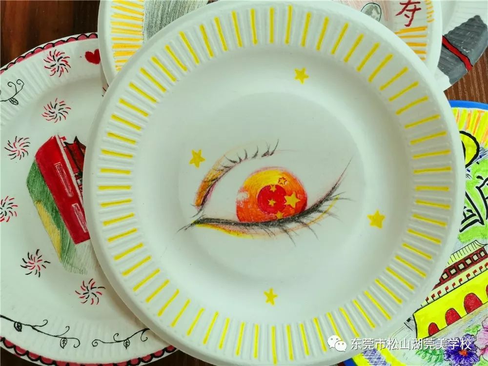【莞美学校|团委】礼赞新中国,奋进新时代_祖国
