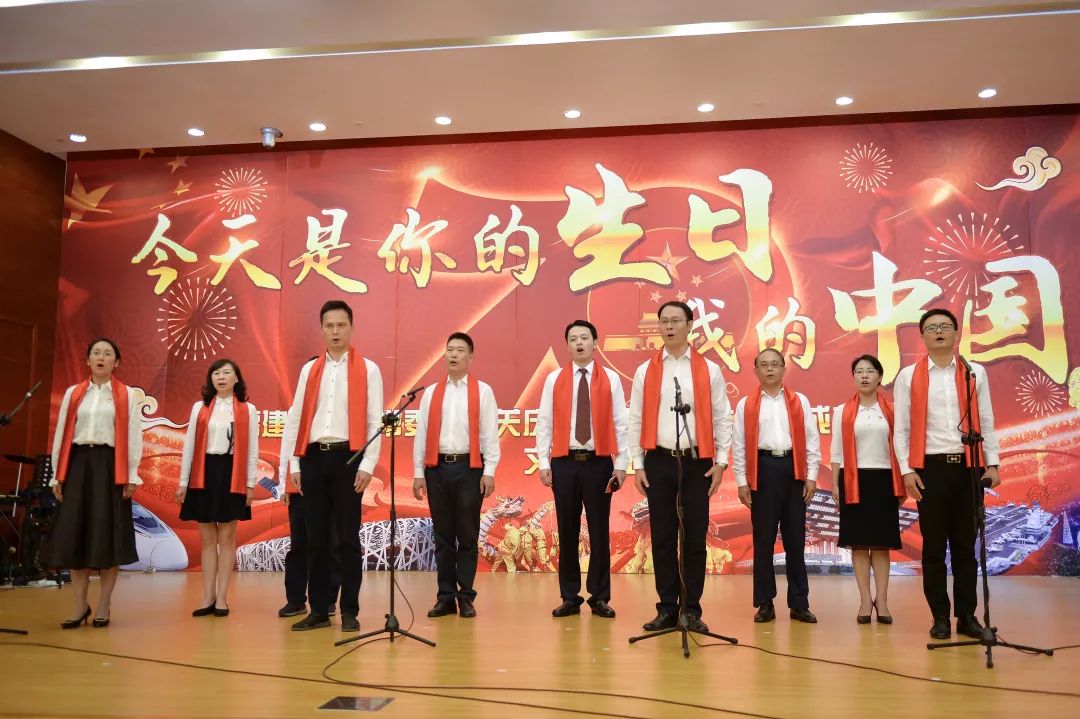 省人大常委会机关举办庆祝中华人民共和国成立70周年文艺汇演