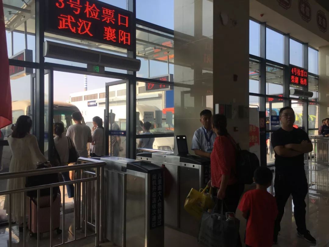 国庆首日,荆门城区客运站旅客量翻倍
