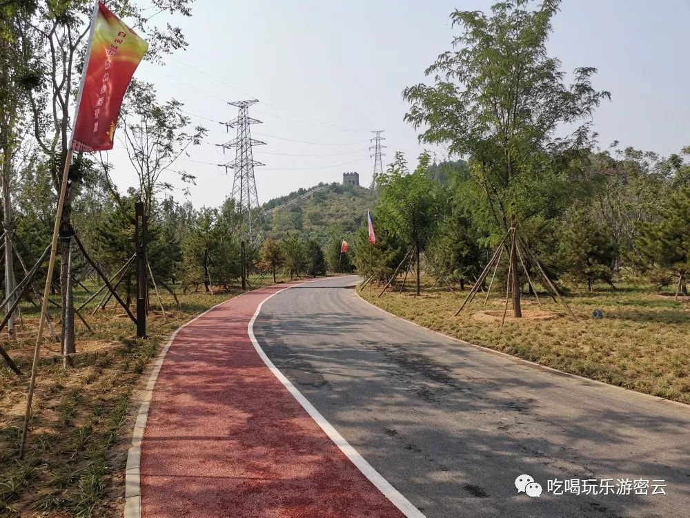 免费!特别美!赶快来!密云白河城市森林公园,十一开园!