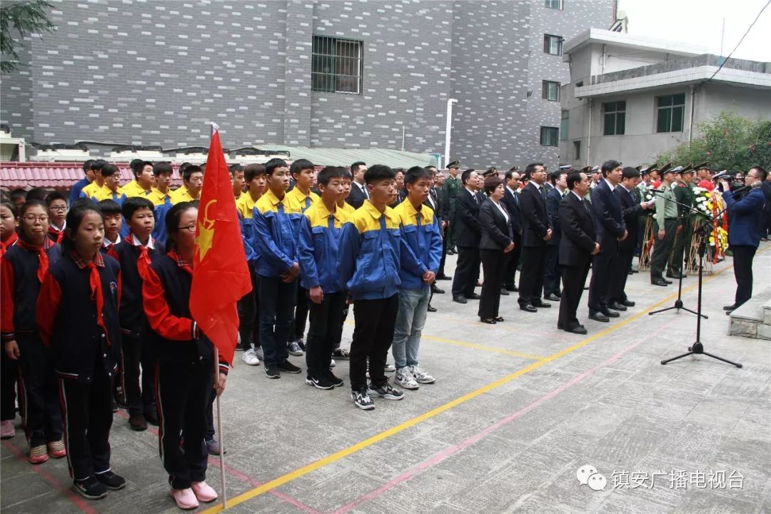 镇安隆重举行烈士纪念日公祭活动_李波