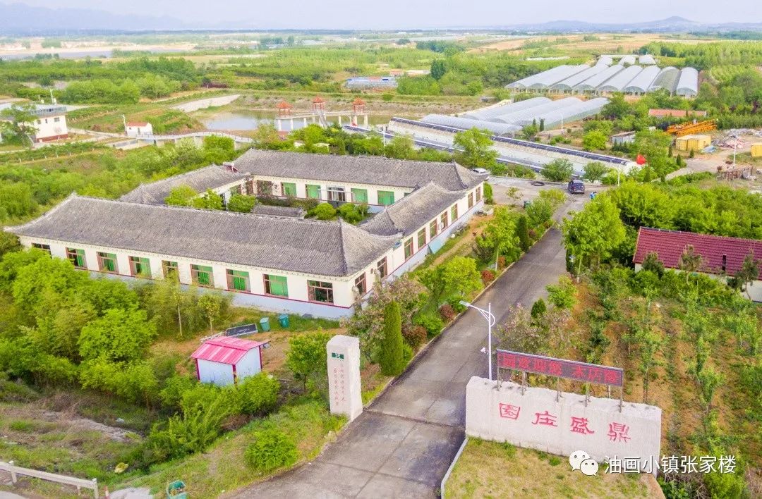 山东省农业旅游示范点鼎盛庄园特色餐饮鼎盛庄园415865509994联系