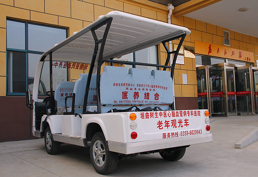 垣曲心脑血管病专科医院