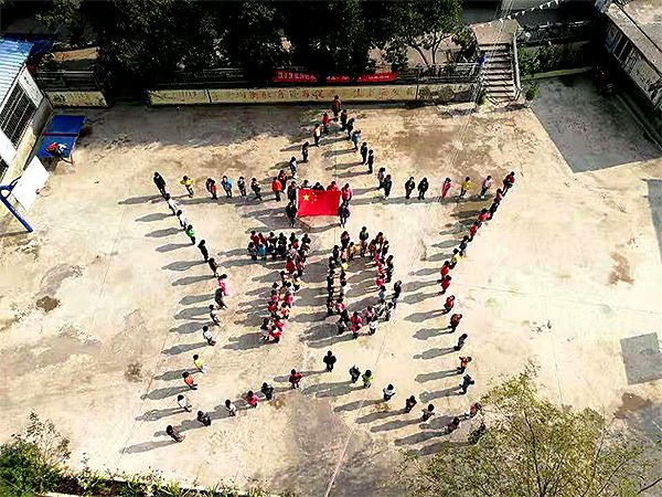 遵义市沙湾镇混子幼儿园 王国琴金沙县柳塘镇桃元小学 彭迪安顺二中