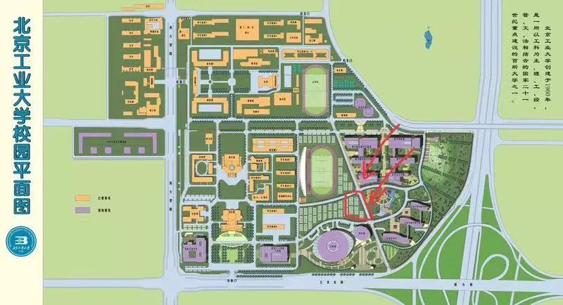 校会活动排球赛即将开始赛程赛制你了解多少