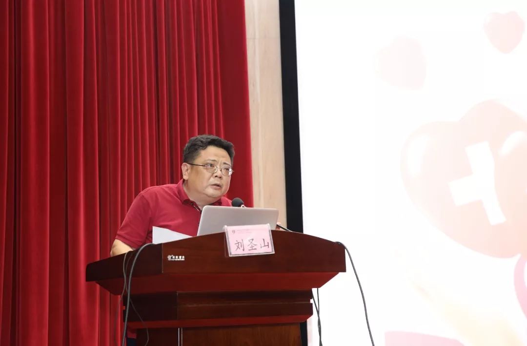 南昌市第三医院护理部主任 龚素敏龚素敏主任详细介绍了本次培训的