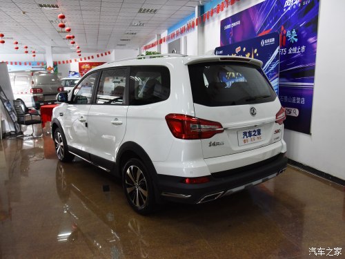 风行sx6 -把美好的生活装进后备箱