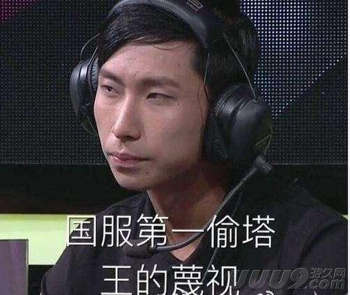 KPL选手梦泪与无痕同样偷家的传奇,为啥梦泪火了,无痕无人问津?-搜狐大视野-搜狐新闻