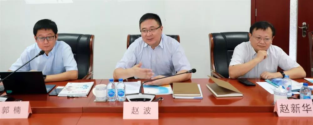 电子标准院院长赵波,电子标准院副院长赵新华,电子标准院物联网研究