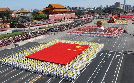 [热烈庆祝新中国成立70周年]祖国,生日快乐!