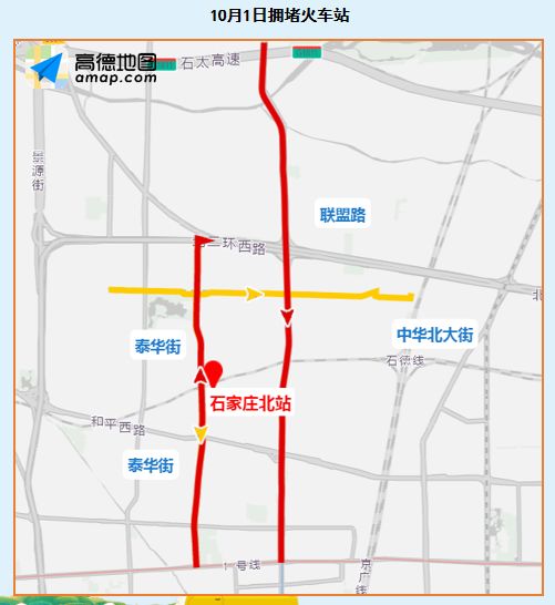 中华大街北延路线图图片