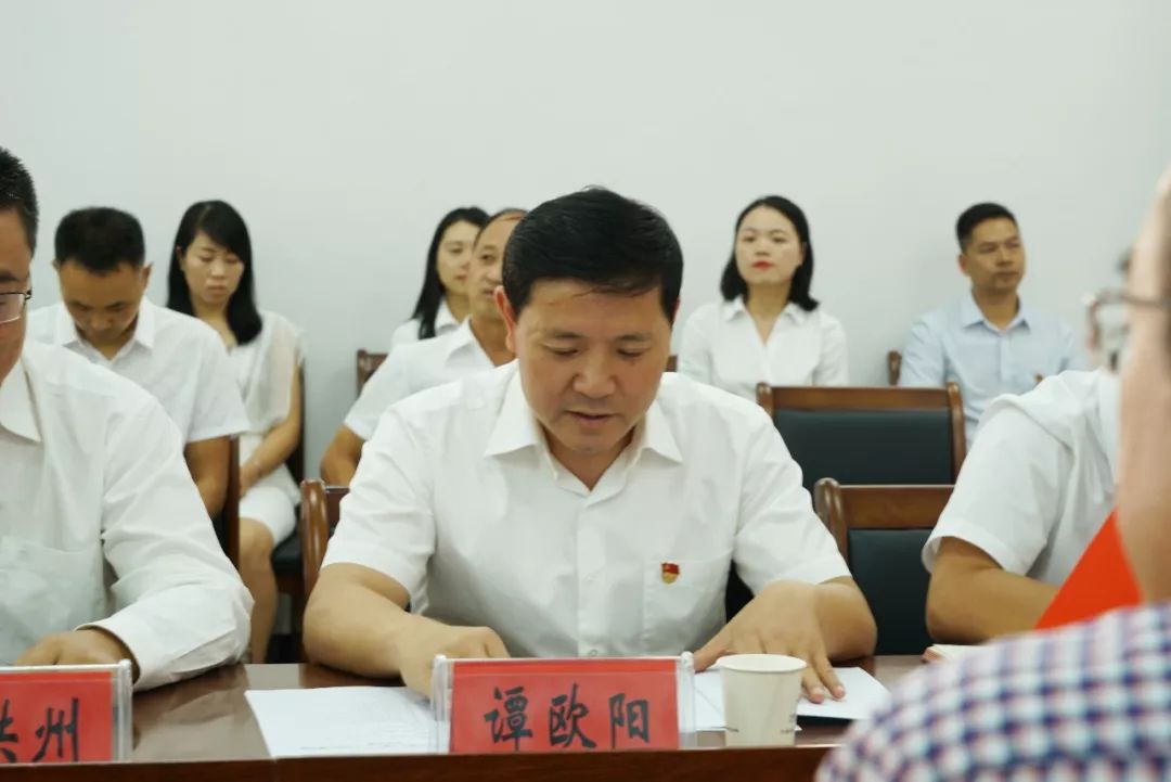 铜仁学院领办易地扶贫搬迁安置点学校启动仪式举行