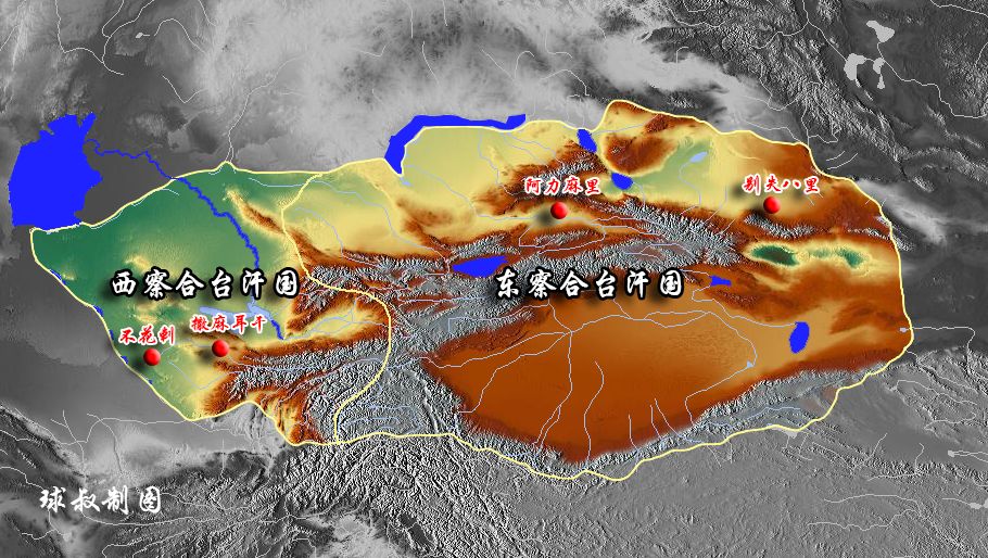 (1346年,元朝至正六年)察合台汗国的分裂1370年,来自巴鲁剌思家族的帖