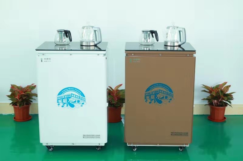 水神话空气制水新产品启动会海口隆重举行500嘉宾共饮健康无根水