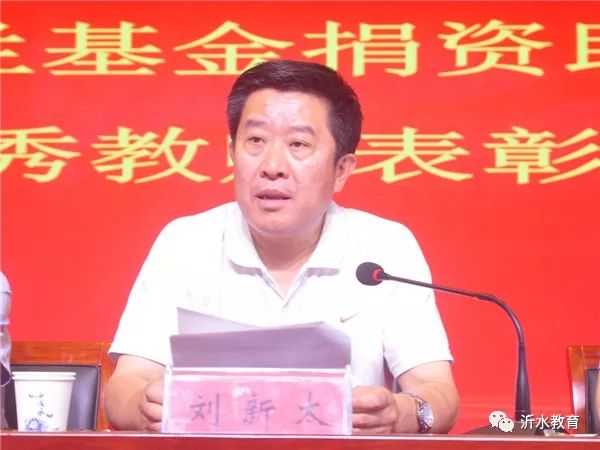 赛石集团董事长郭柏峰在发展壮大企业的同时不忘回馈家乡,每年捐资200