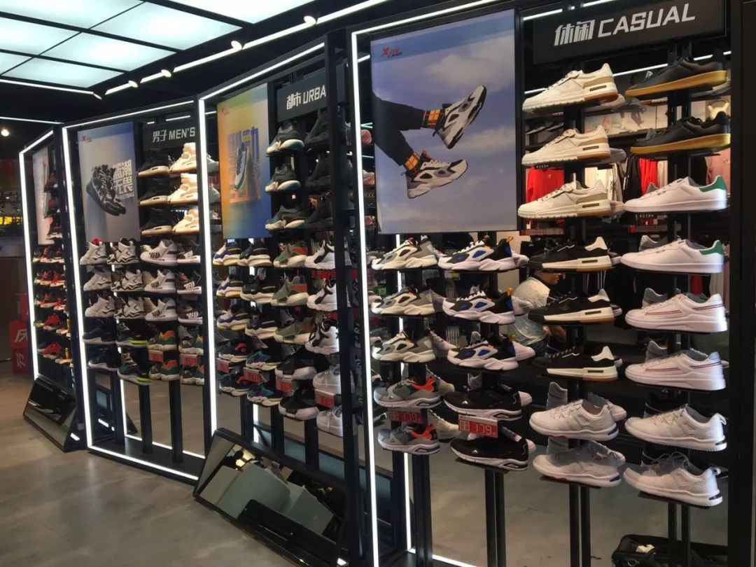 惠友西苑百货特步丨重装开业庆十一秋季新款3件6折