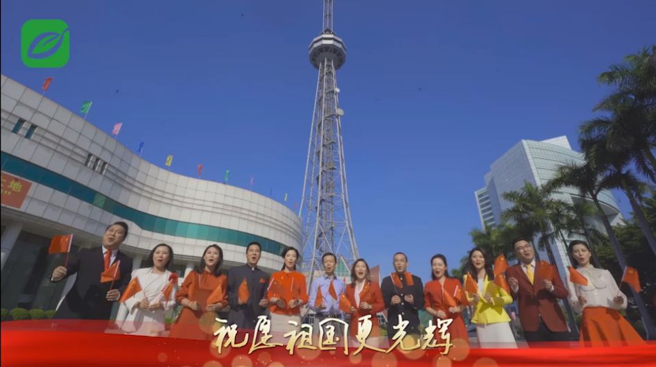 纸短情长这首祖国赞太燃了汕头市广播电视台主播深情表白祖国