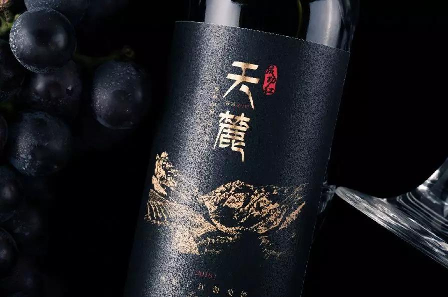 天麓酒庄丨爱沙尼亚前总统品鉴天麓赤霞珠干红葡萄酒3911