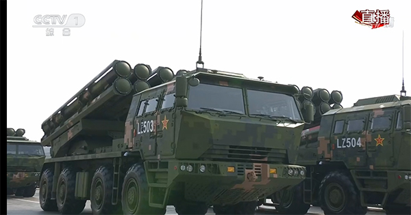 大阅兵陆军远程打击杀手锏新型箱式火箭炮引领潮流