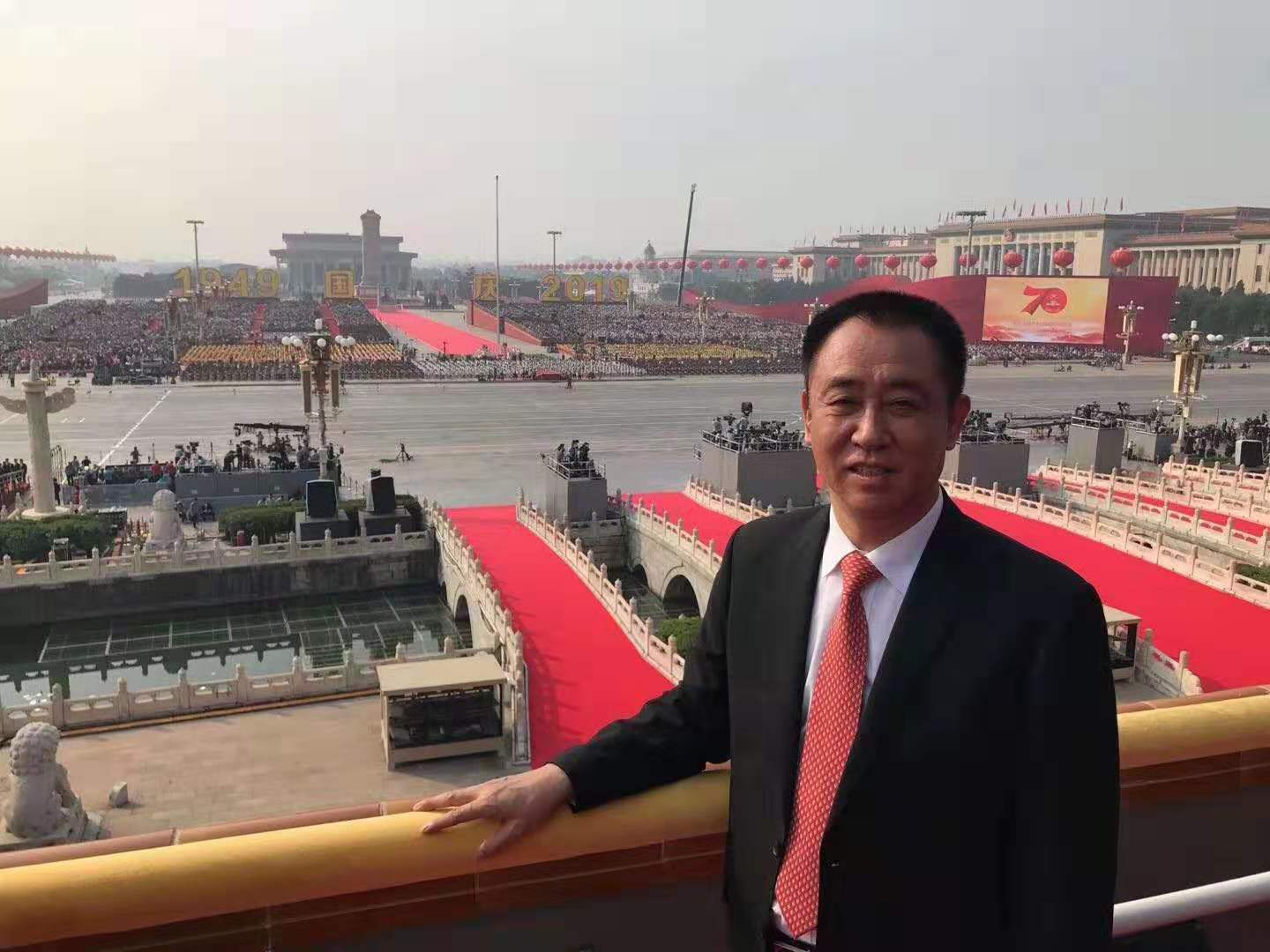 恒大许家印上了城楼