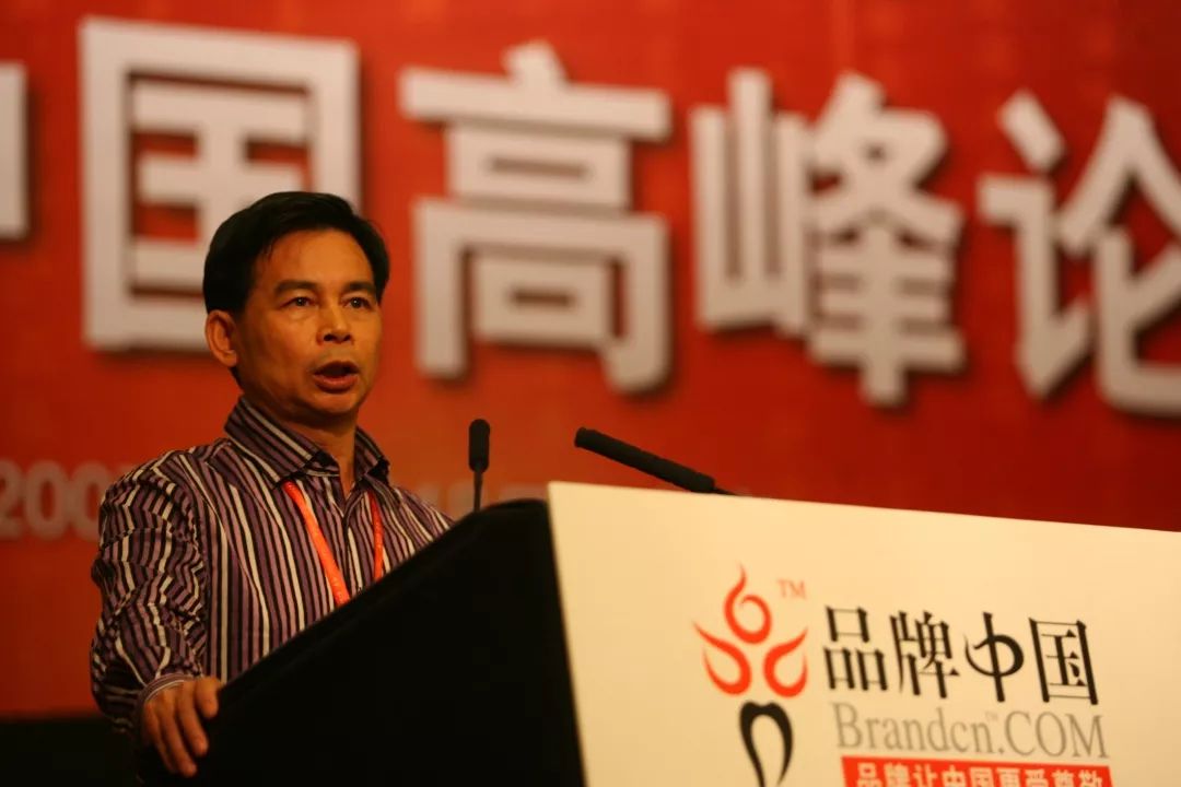 李兴浩:志高空调胸怀全球洪战辉:品牌与感动同行周庚申:由"制造长城"