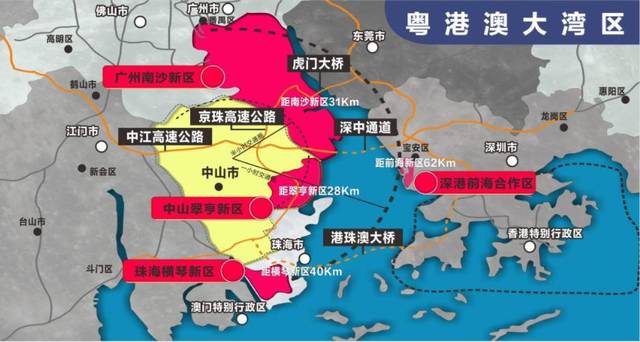 粤港澳大湾区2表白祖国:建设生态雄安,奉献美丽中国员工代表:郝书彬
