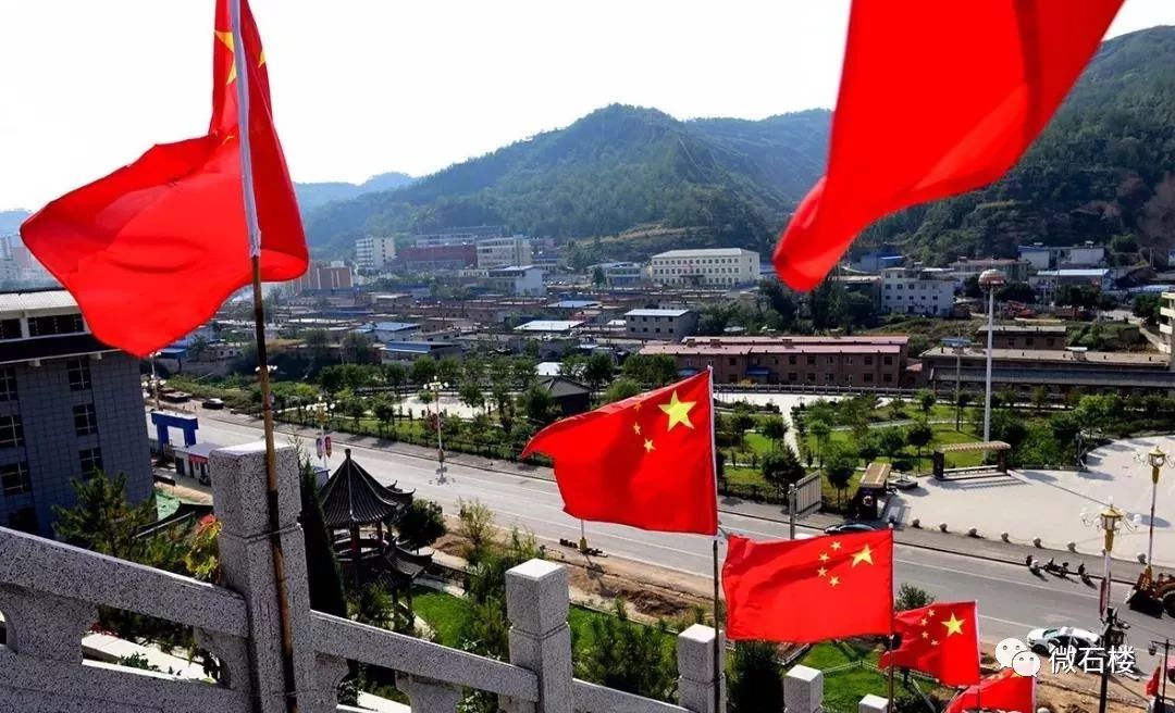 【微石楼】挂国旗 迎国庆 全城飘扬中国红_五星红旗