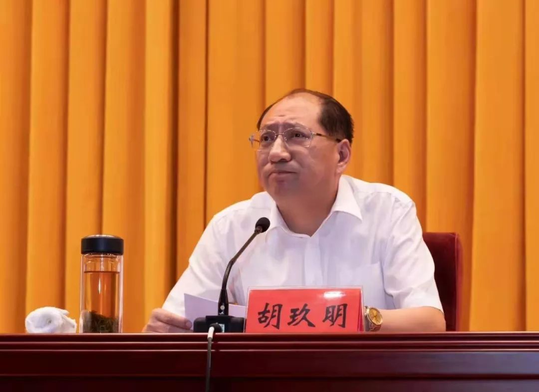 市委召开全市领导干部会议宣布省委决定周志红任仙桃市委书记