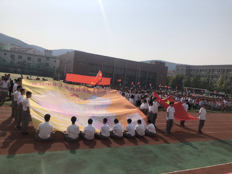 江山如此多娇济南舜文中学秋季运动会开幕式