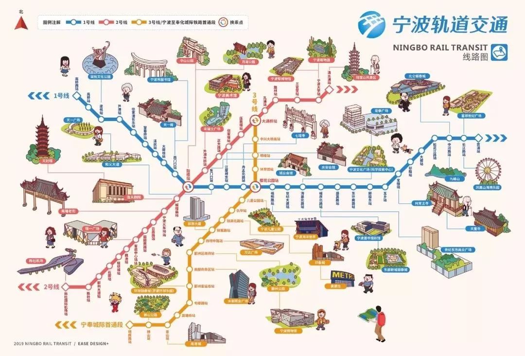 宁波地铁线路图 奉化图片