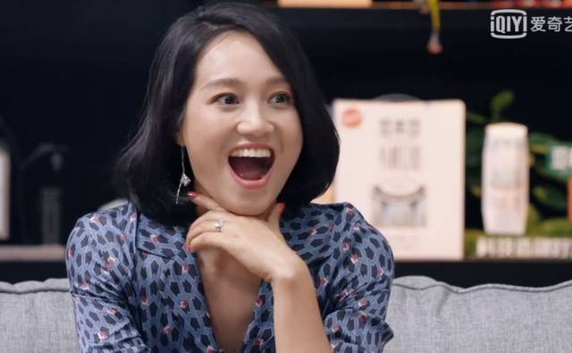 此话一出,再看看在坐各位的表情…然后成功被袁弘——张歆艺口中的"