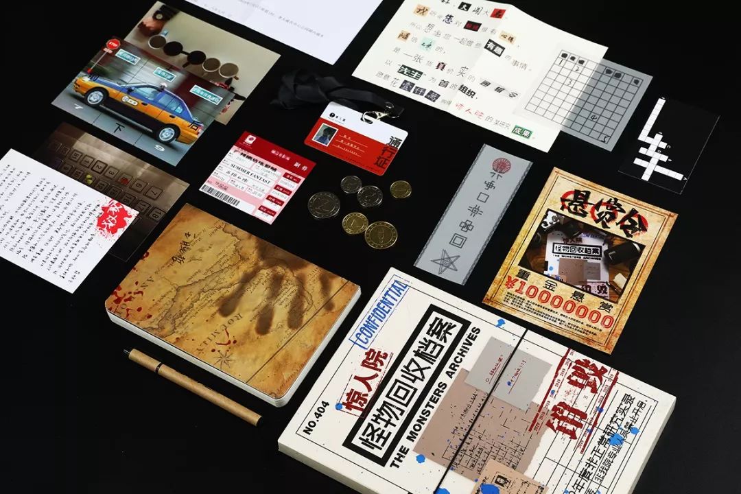 在解谜中感悟故事惊人院怪物回收档案