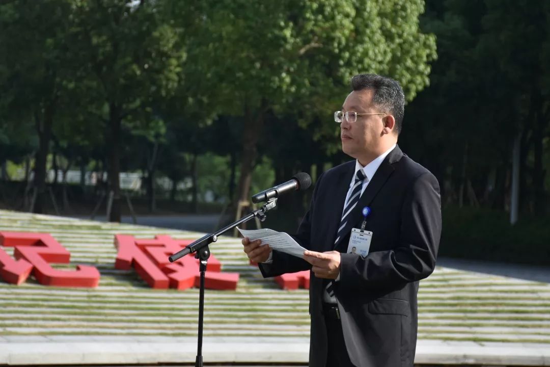 张玉金讲话此次升旗仪式以庆祝新中国成立70周年为主题,通过举行升旗