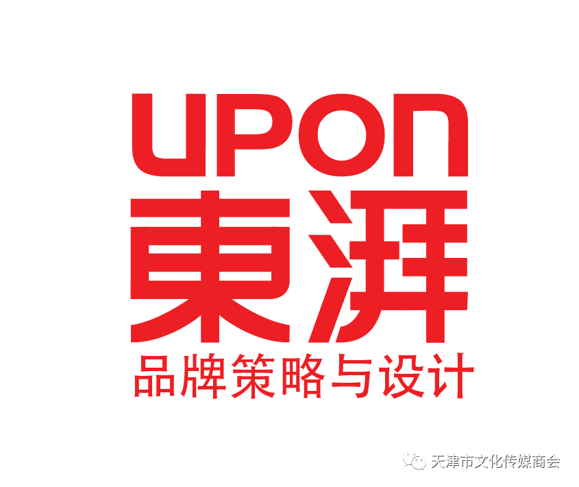 【会员推介】天津市文化传媒商会会员推介—东湃互动