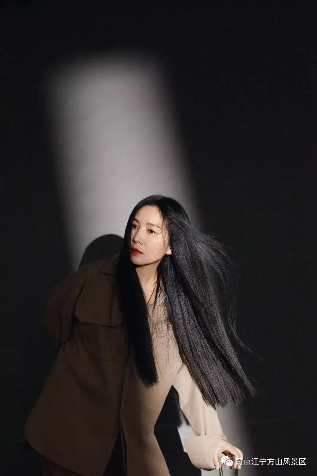 南京森林音乐狂欢节