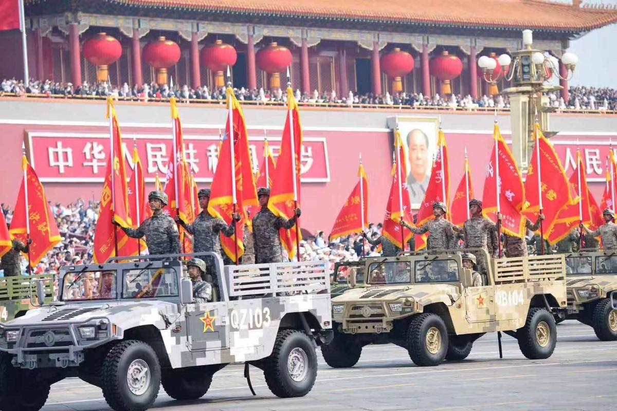 抗日战争时期,解放战争时期以及新中国成立以来荣誉功勋部队的战旗