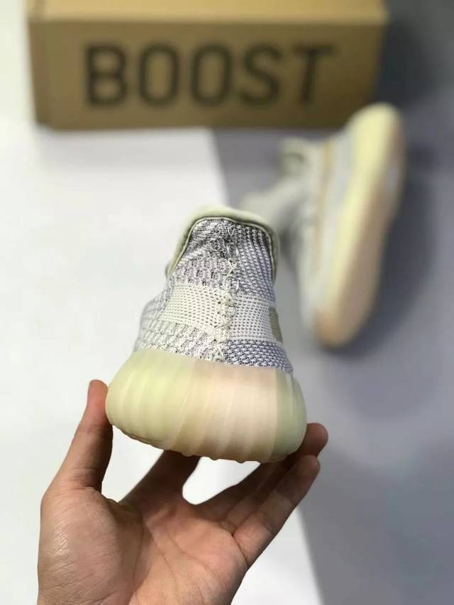 boost椰子鞋450