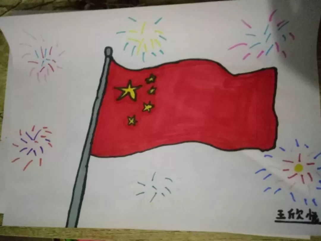 筑梦未来——天桥区幼教中心实验幼儿园向新中国成立70周年献礼_红旗