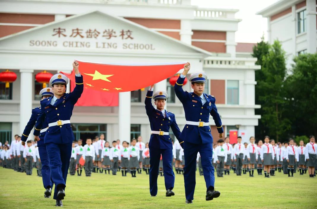 燃情告白上海上中小学这样为祖国母亲庆生看看有你的学校吗