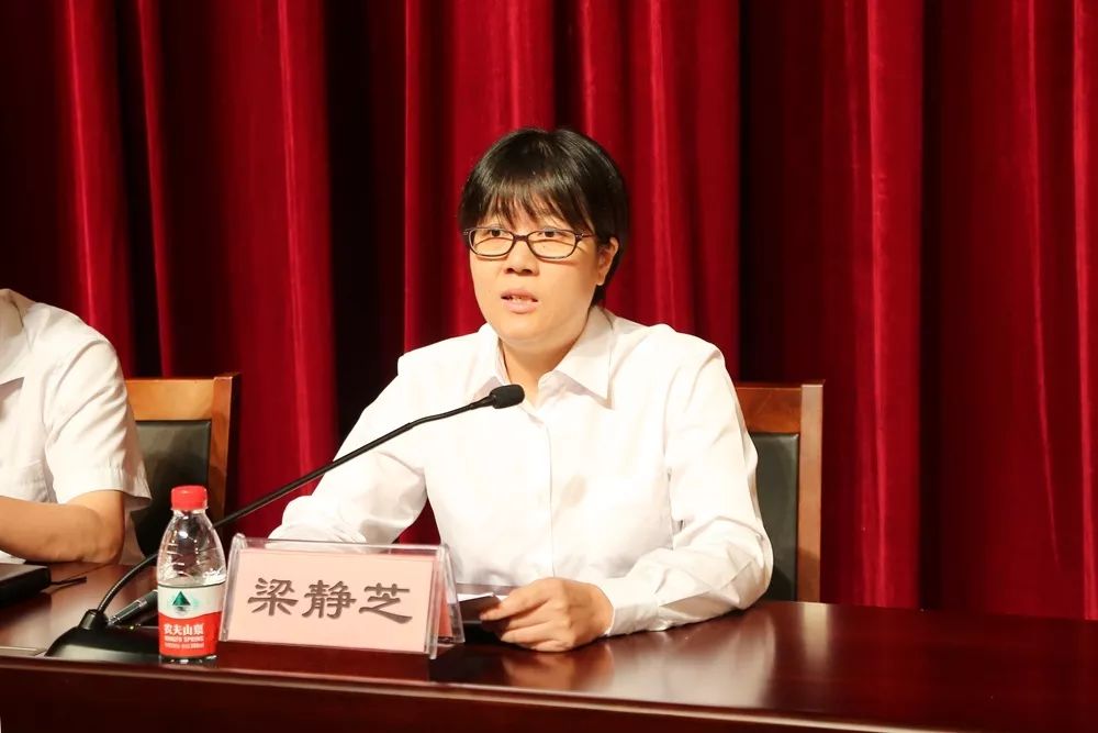 奉化区人民医院医共体顺利召开全体职工大会暨等级医院评审迎检工作