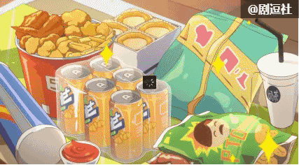 综艺!沙发!快乐肥宅水!深入贯彻吃,喝,躺,闲,宅五大要义,神仙都说好!