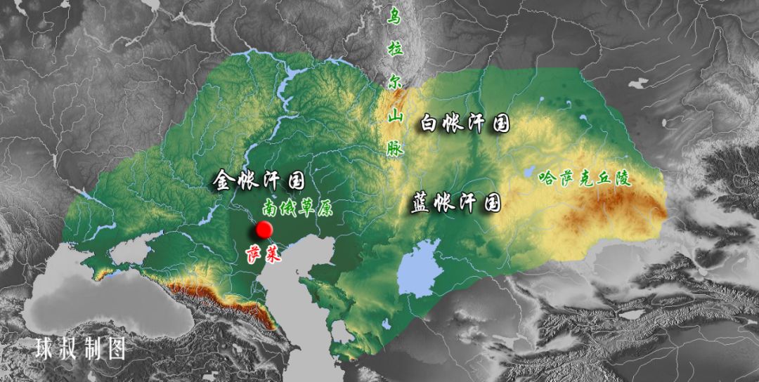 草原余晖下蒙古帝国的政权演化