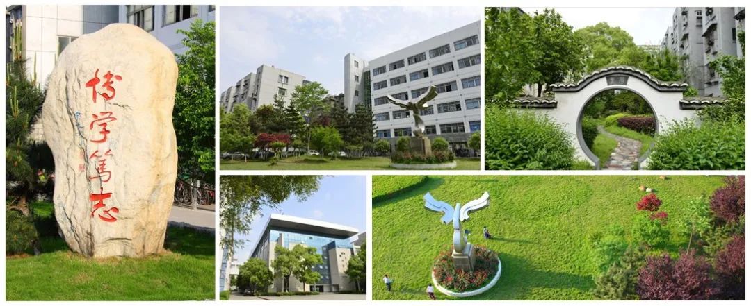 追梦六十五奋进新时代丨江西师大附中庆祝建校65周年活动