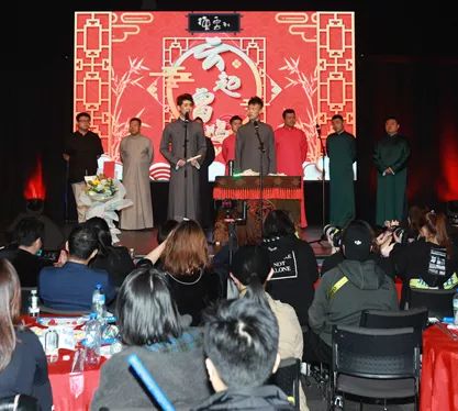 张云雷云起雷鸣2019奥克兰专场圆满落幕