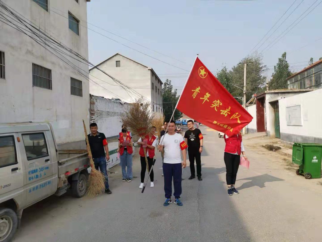 突突突突突鄆城青年突擊隊來啦