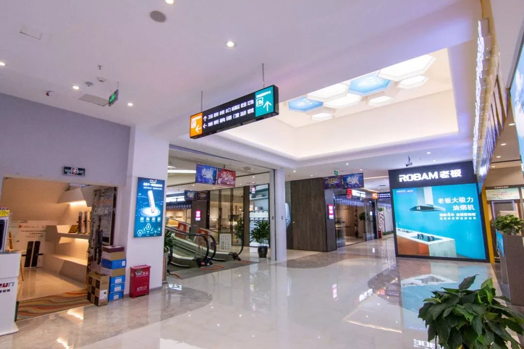 江妹儿带你逛温江宜嘉居让生活更美好